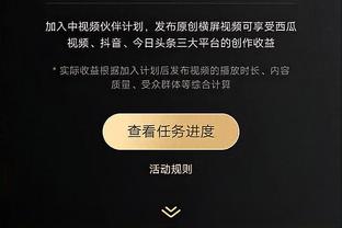 罗体：只有其他球队能提供更高的薪水时，迪巴拉才会离开罗马